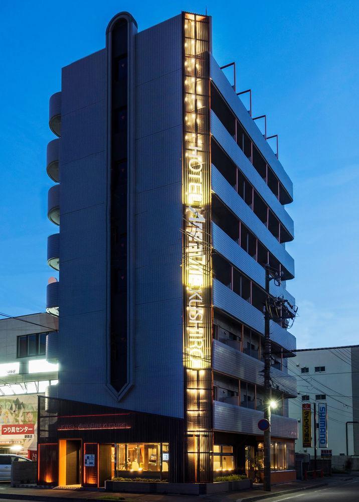 โรงแรม อะเรอะโอเนะ คูชิโระ คุชิโระ ภายนอก รูปภาพ