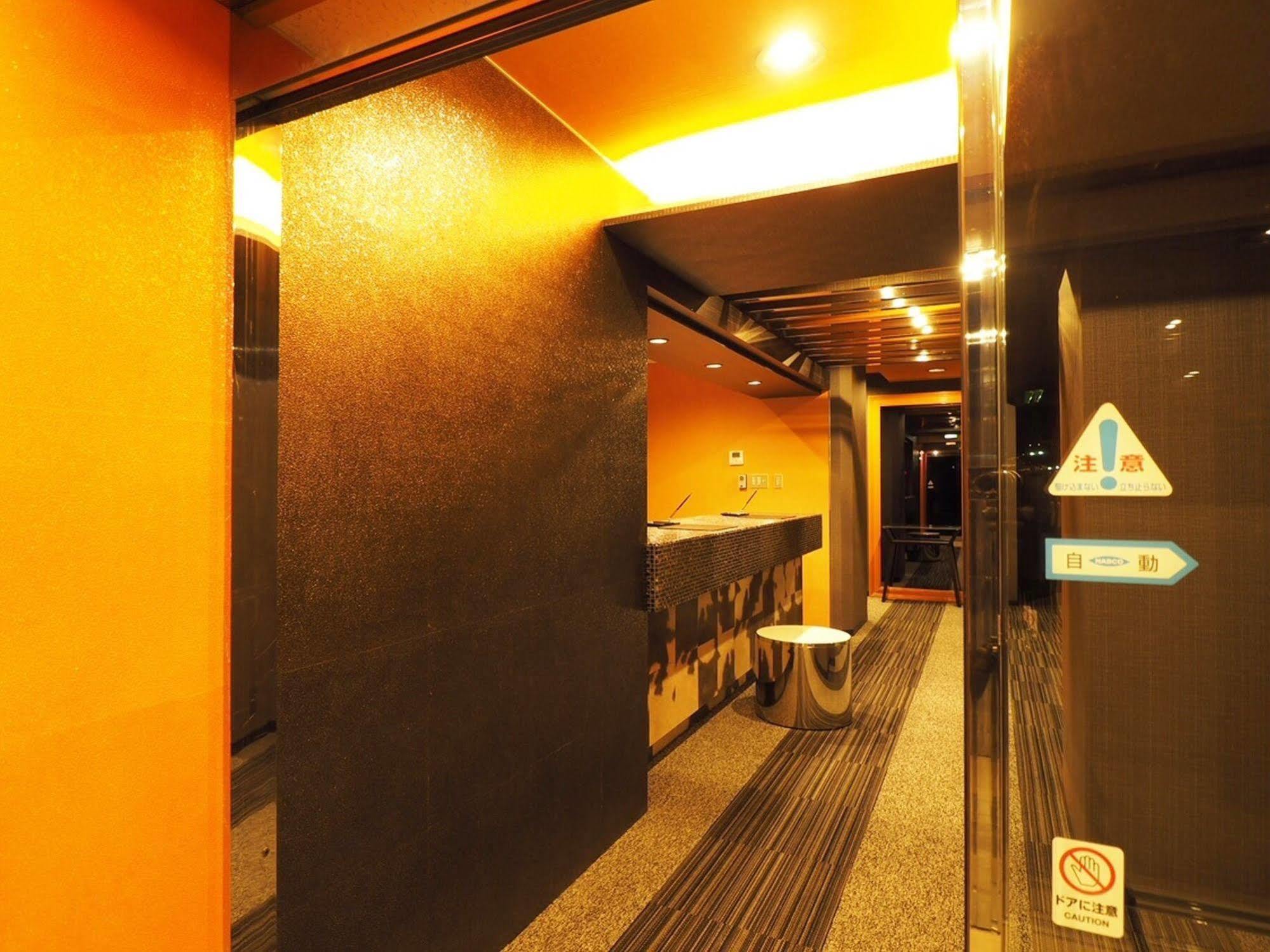 โรงแรม อะเรอะโอเนะ คูชิโระ คุชิโระ ภายนอก รูปภาพ